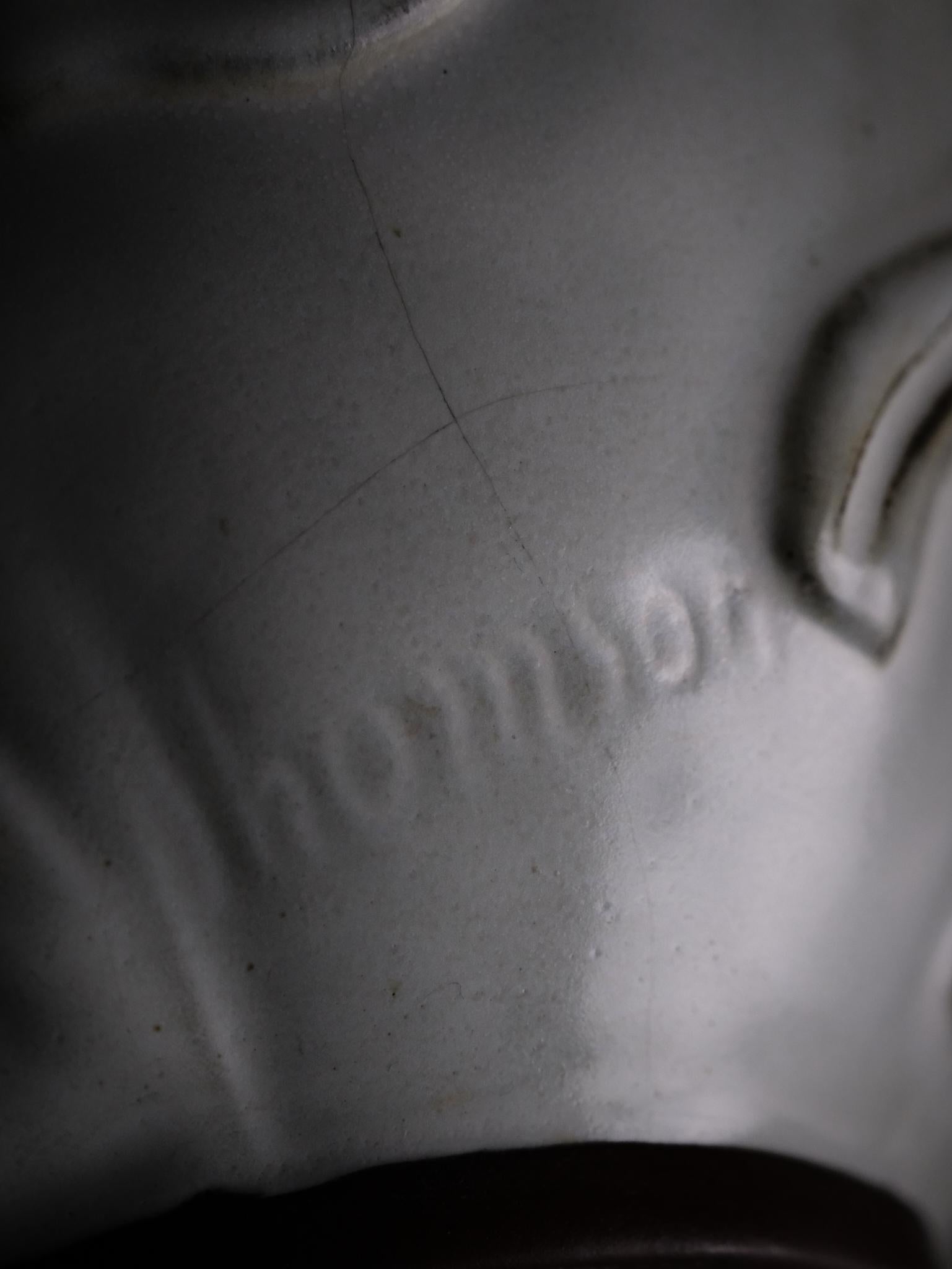 Grand vase d'Anna-Lisa Thomson pour Upsala Ekeby, Suède, années 1940 en vente 1