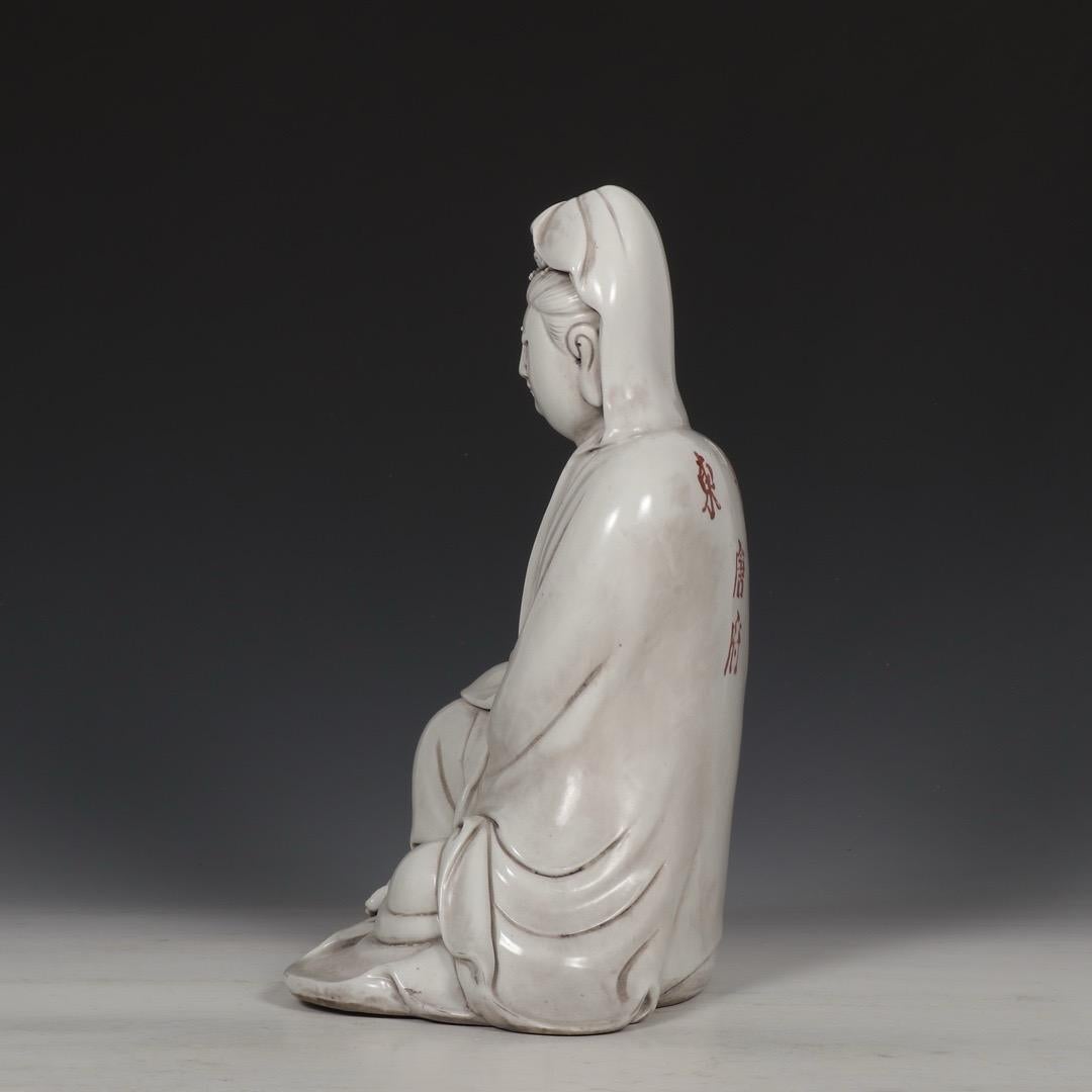 Big Vintage Chinese White Glazing Sitting Guan Yin Buddha Statue 1