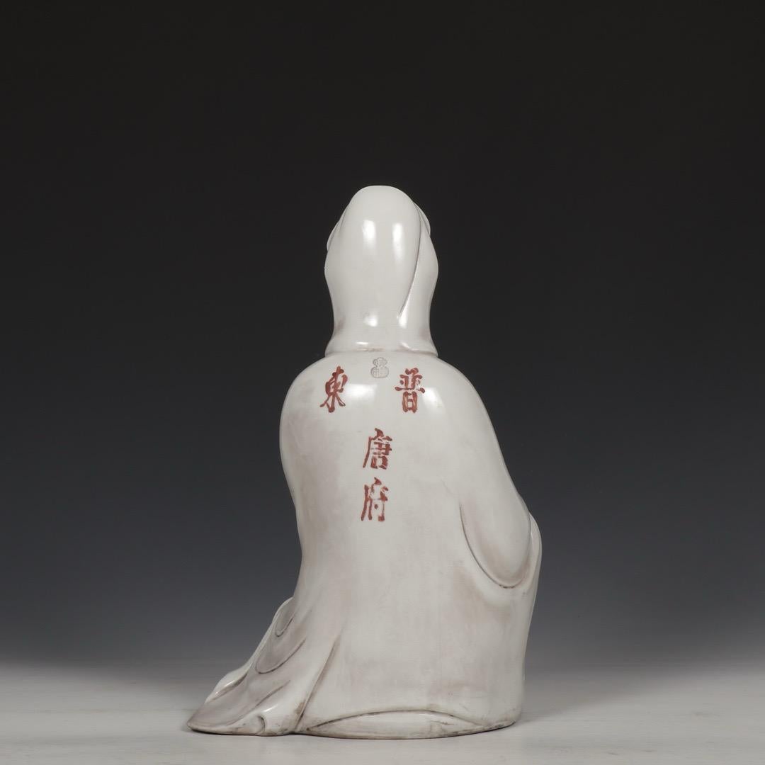 Big Vintage Chinese White Glazing Sitting Guan Yin Buddha Statue 2