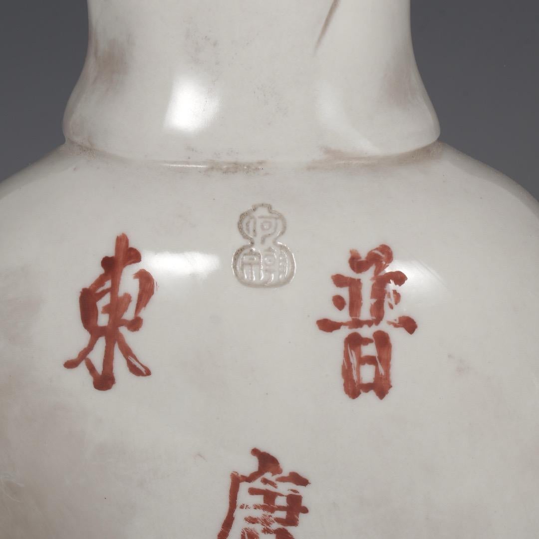 Big Vintage Chinese White Glazing Sitting Guan Yin Buddha Statue 3