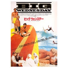 Big Wednesday 1978 Japanese B2 Film Poster