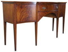 Biggs Furniture Inlaid Flamed Mahogany Federal Bow Front Sideboard Server Buffet