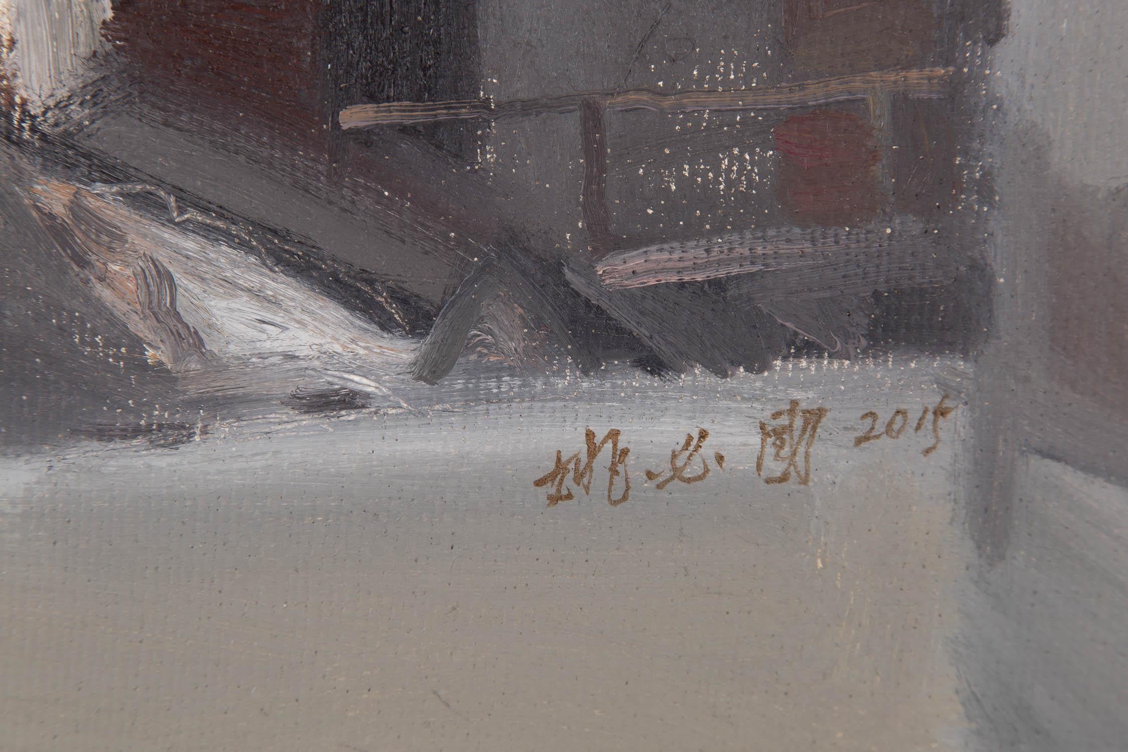 Biguo Yao  Landscape Original Oil Painting 