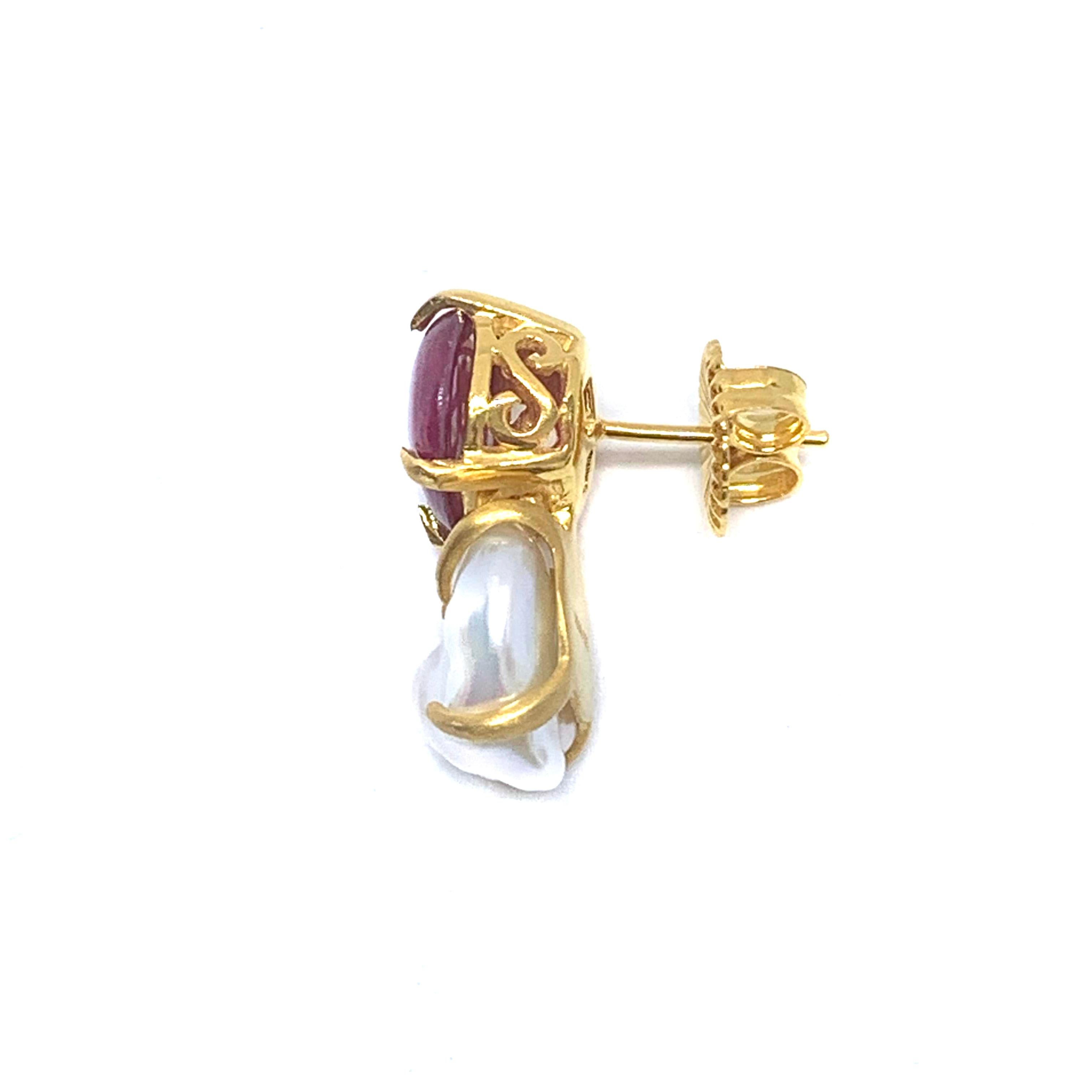 Bijoux Num Genuine Oval Ruby and Baroque Pearl Vermeil Earrings 1