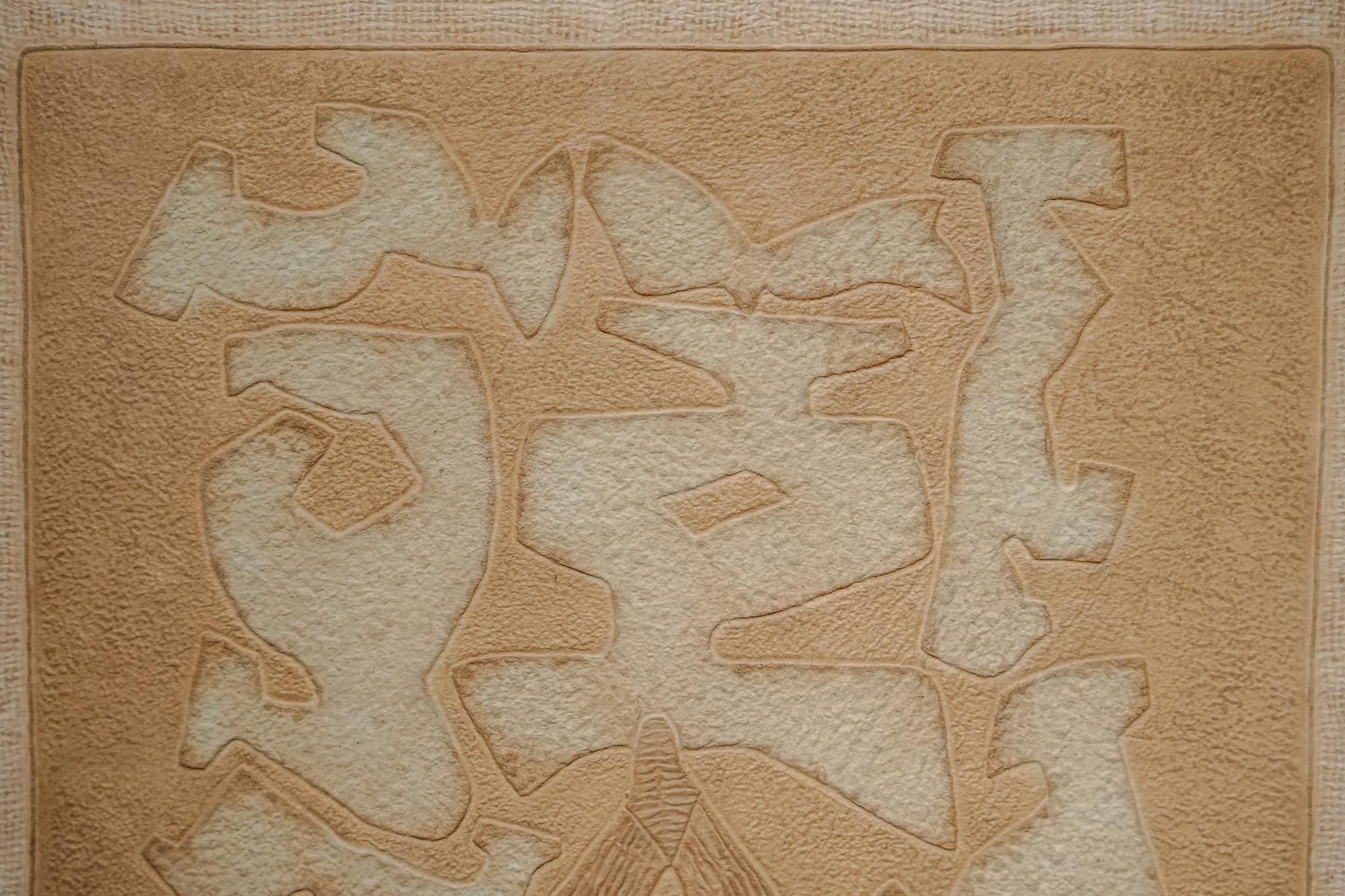 Cultivating the Mind For Sale 2