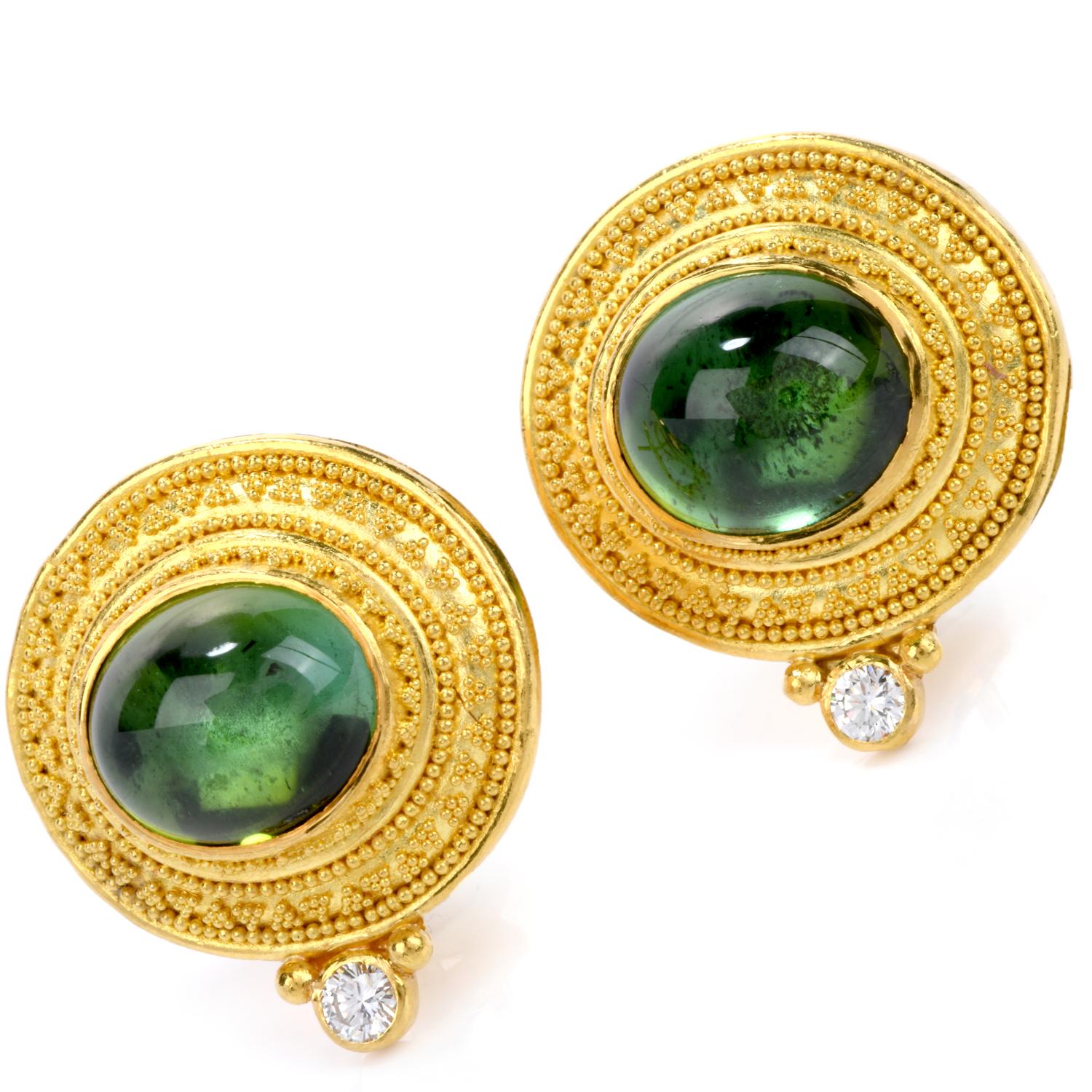 Lose yourself in the magical green luminescence of these peridot cabochon 18K yellow gold earrings!  Crafted by the master New York goldsmiths of Myron Bikakis and Mark Johns.  The oval green peridots are encompassed by meticulous Greek Etruscan