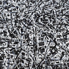 TODO 1, Pintura, Óleo sobre lienzo