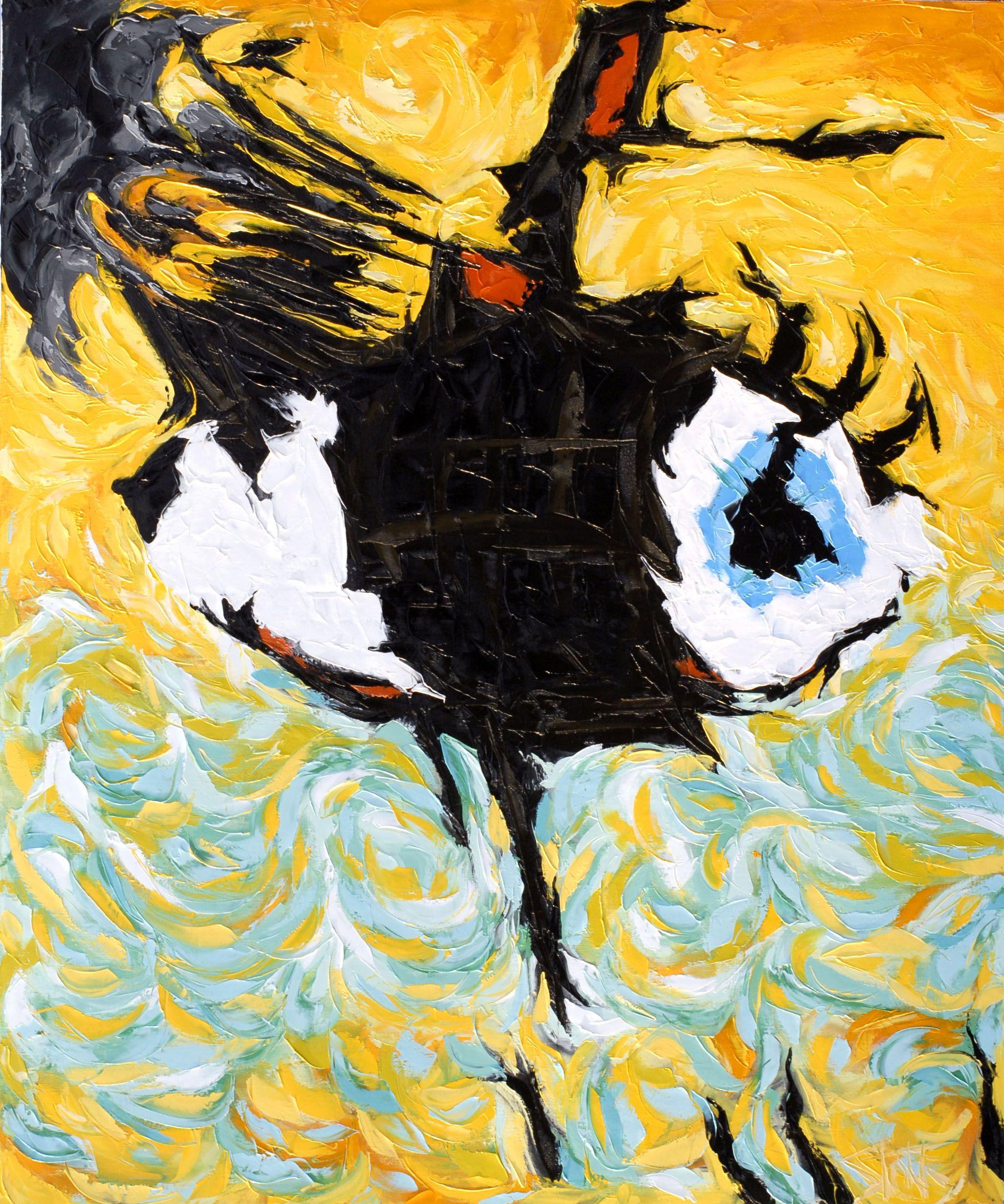 ARCHING, Gemälde, Öl auf Leinwand – Painting von Bill Stone