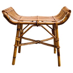 Bonacina Style Woven Wicker and Bamboo Stool / Bench, 1960s