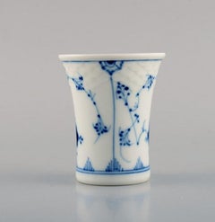 Bing & Grøndahl Blue Fluted Vase and Four Egg Cups, 1920/30's