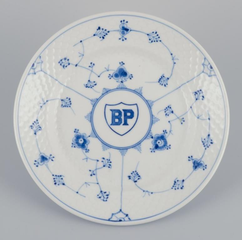 Bing & Grøndahl. Cinco platos acanalados azules para el almuerzo. Porcelana de hotel/restaurante. en venta 1