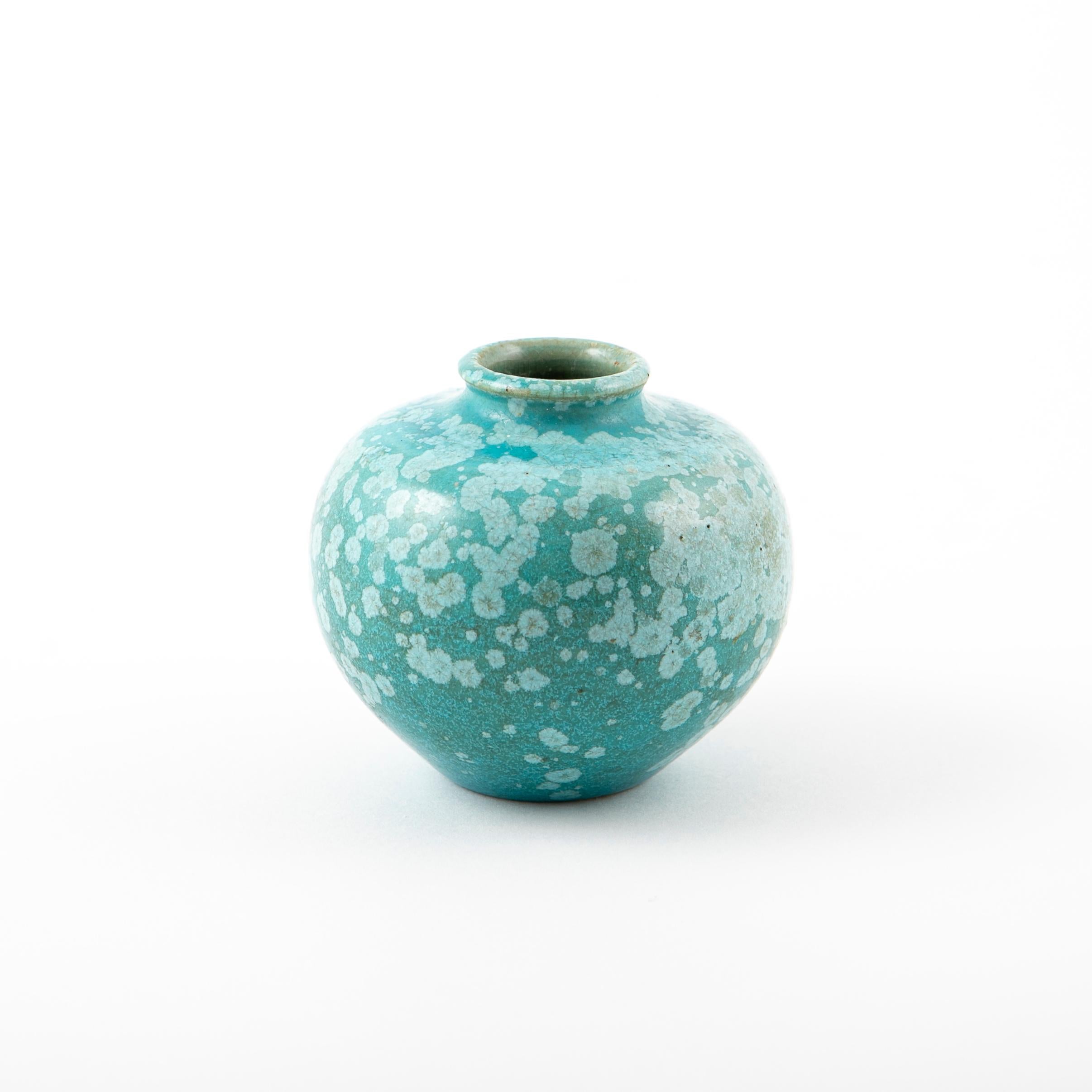 Scandinavian Modern Bing & Grøndahl Small Vase with Turquoise Glaze