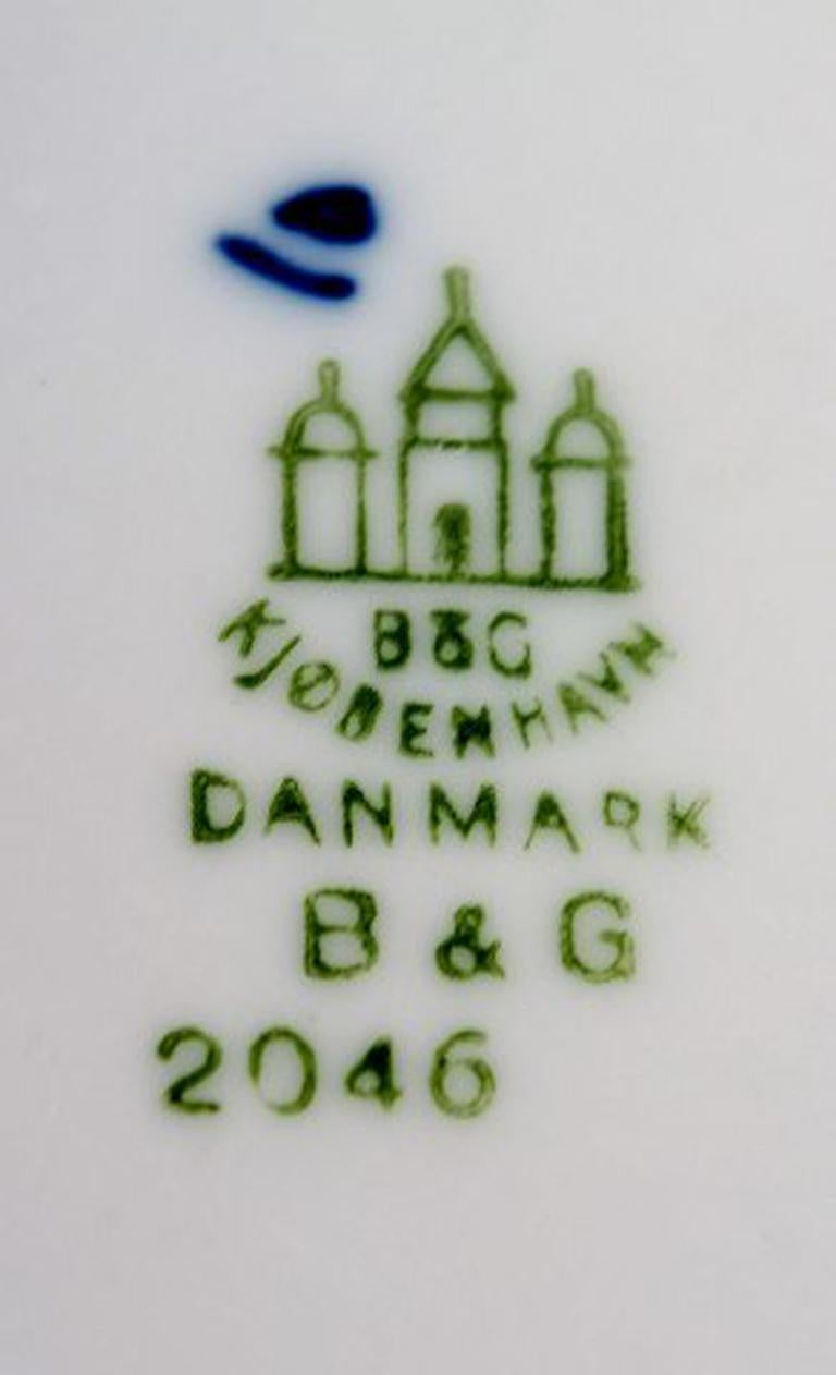 Bing & Grondahl, B&G blue fluted pitcher, Hotel/Restaurant Porcelain In Excellent Condition In Copenhagen, DK
