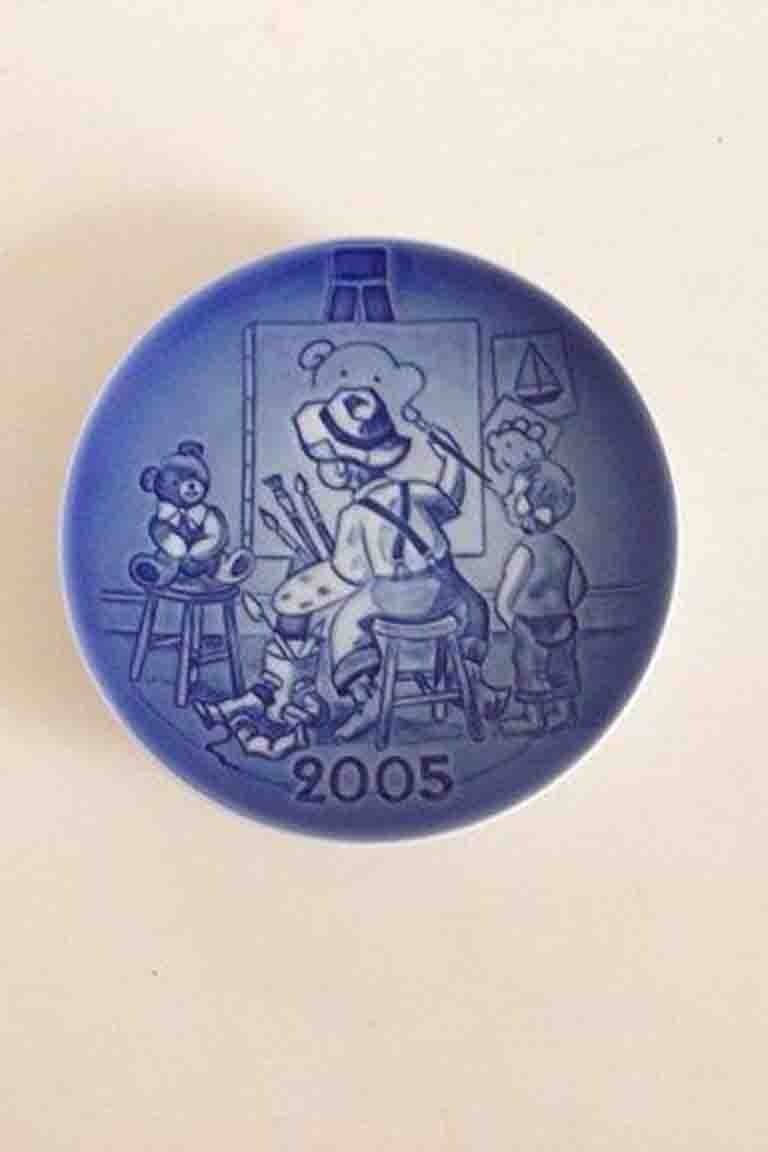 Bing & Grondahl Childrens Day Plate, 2005 For Sale