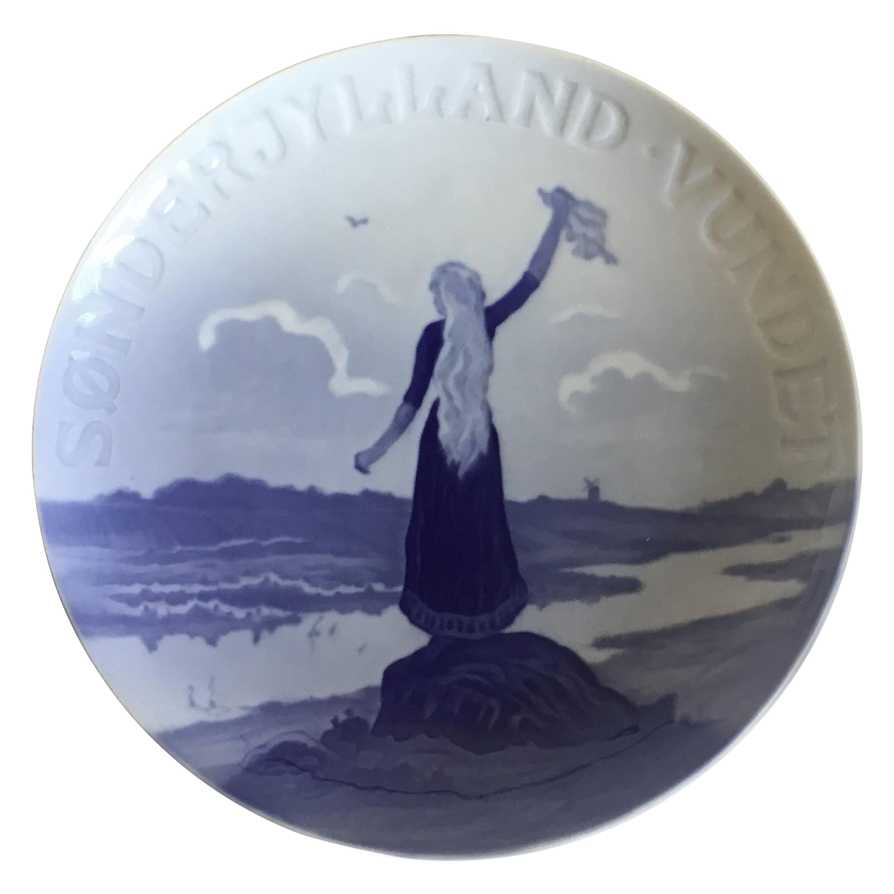 Bing & Grondahl Commemorative Plate from 1919 BG-CM53 For Sale