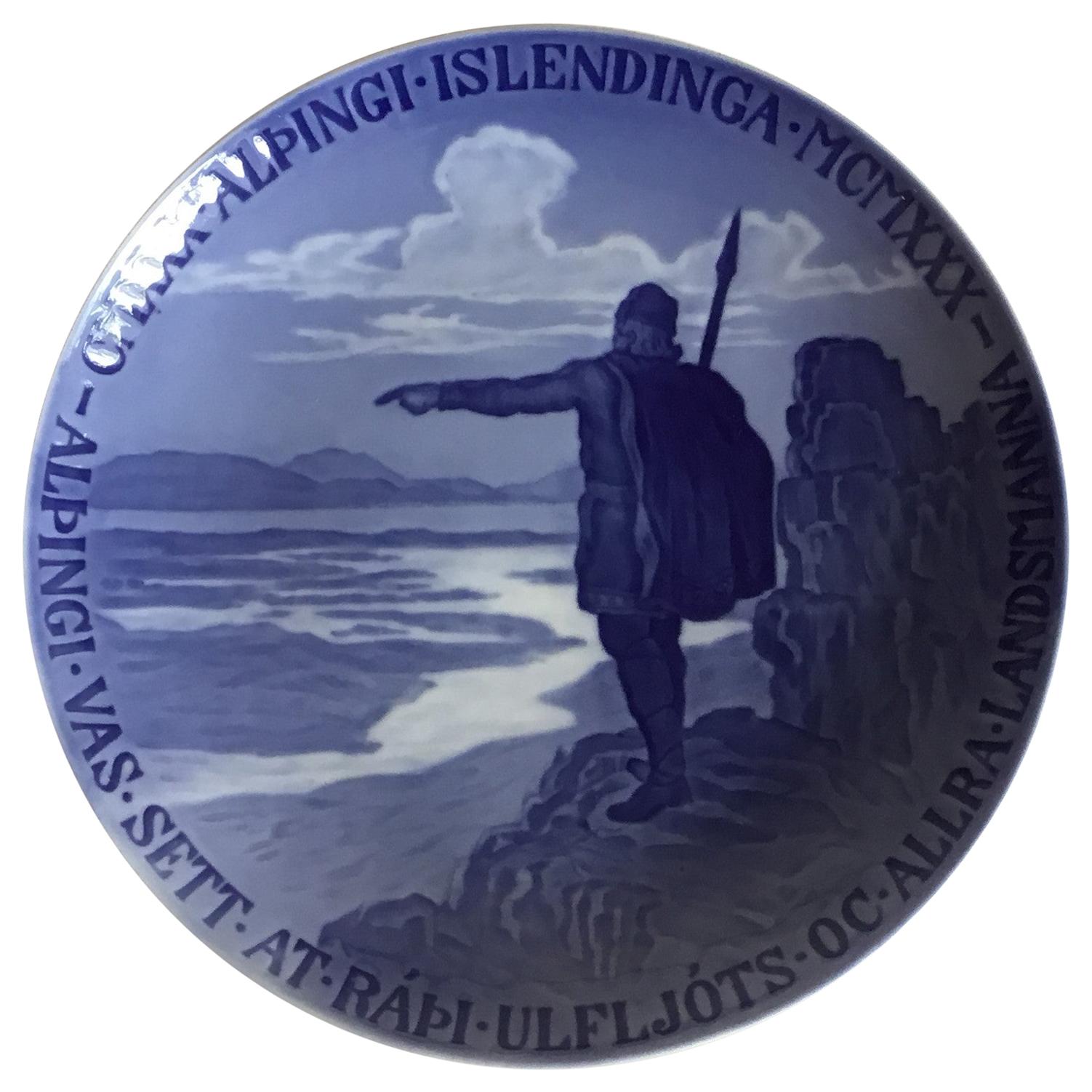 Bing & Grondahl Commemorative Plate from 1930 BG-CM67 For Sale