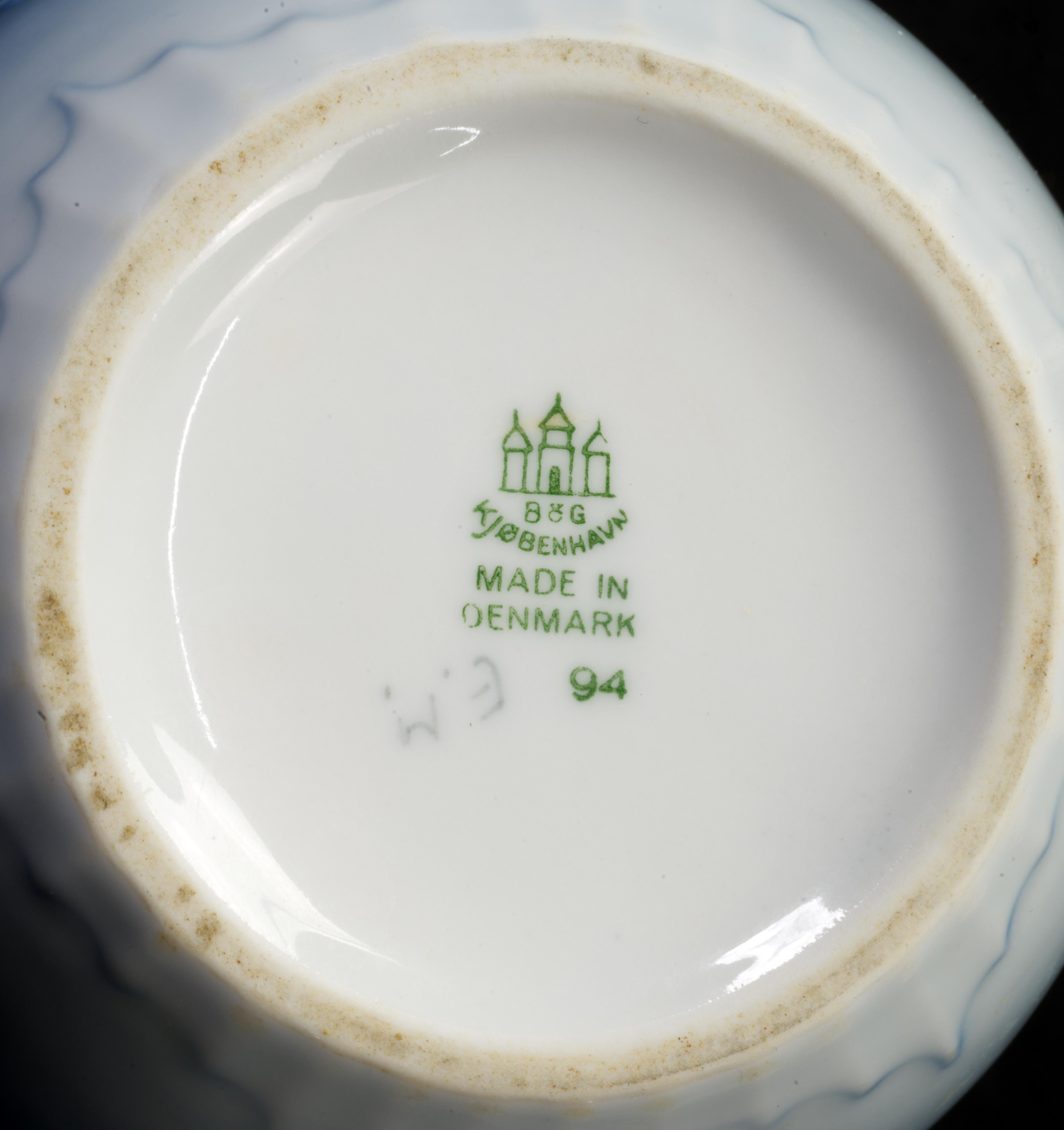 Bing & Grondahl Seagull Coffee Service Set: Coffee Pot, Creamer, Sugar Bowl For Sale 9
