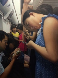 U-Bahn Nr. 2 - Peking