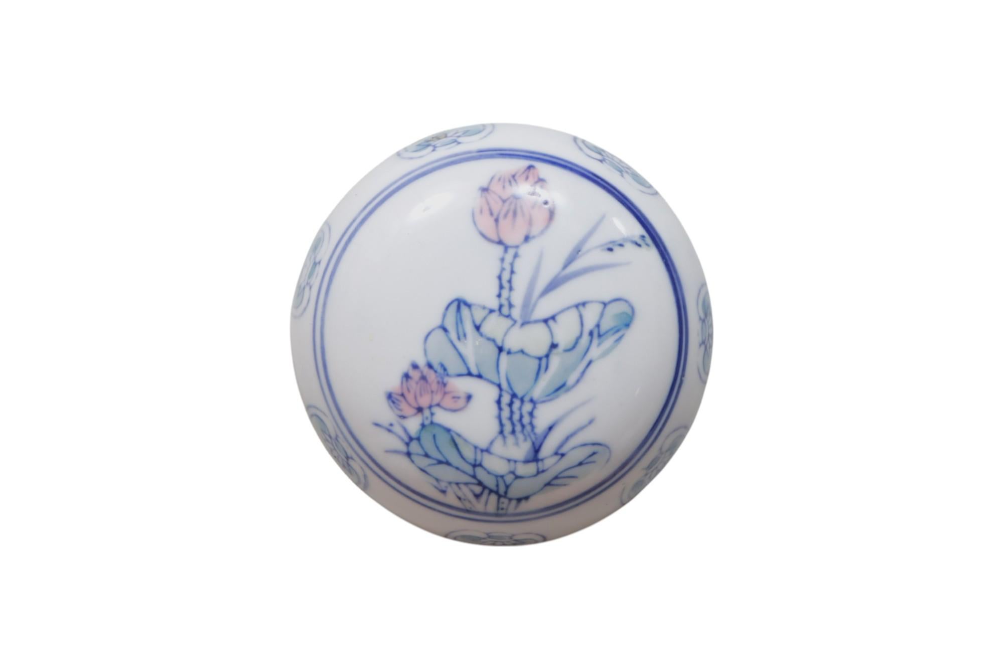 Chinoiserie Bird & Lily Ceramic Ginger Jars, a Pair For Sale