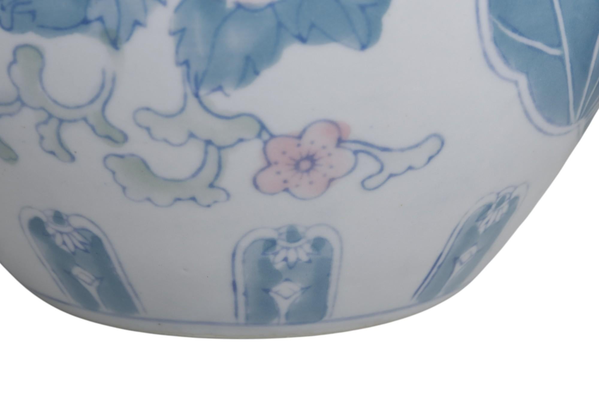 20th Century Bird & Lily Ceramic Ginger Jars, a Pair For Sale