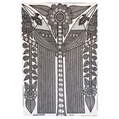 Birds of paradise, John KAUAGE, Acrylic on canvas, Papua New Guinea, 2013