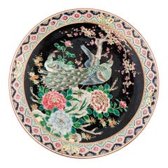 Birds of Paradise Oriental Charger