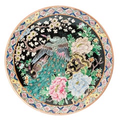 Birds of Paradise Oriental Charger