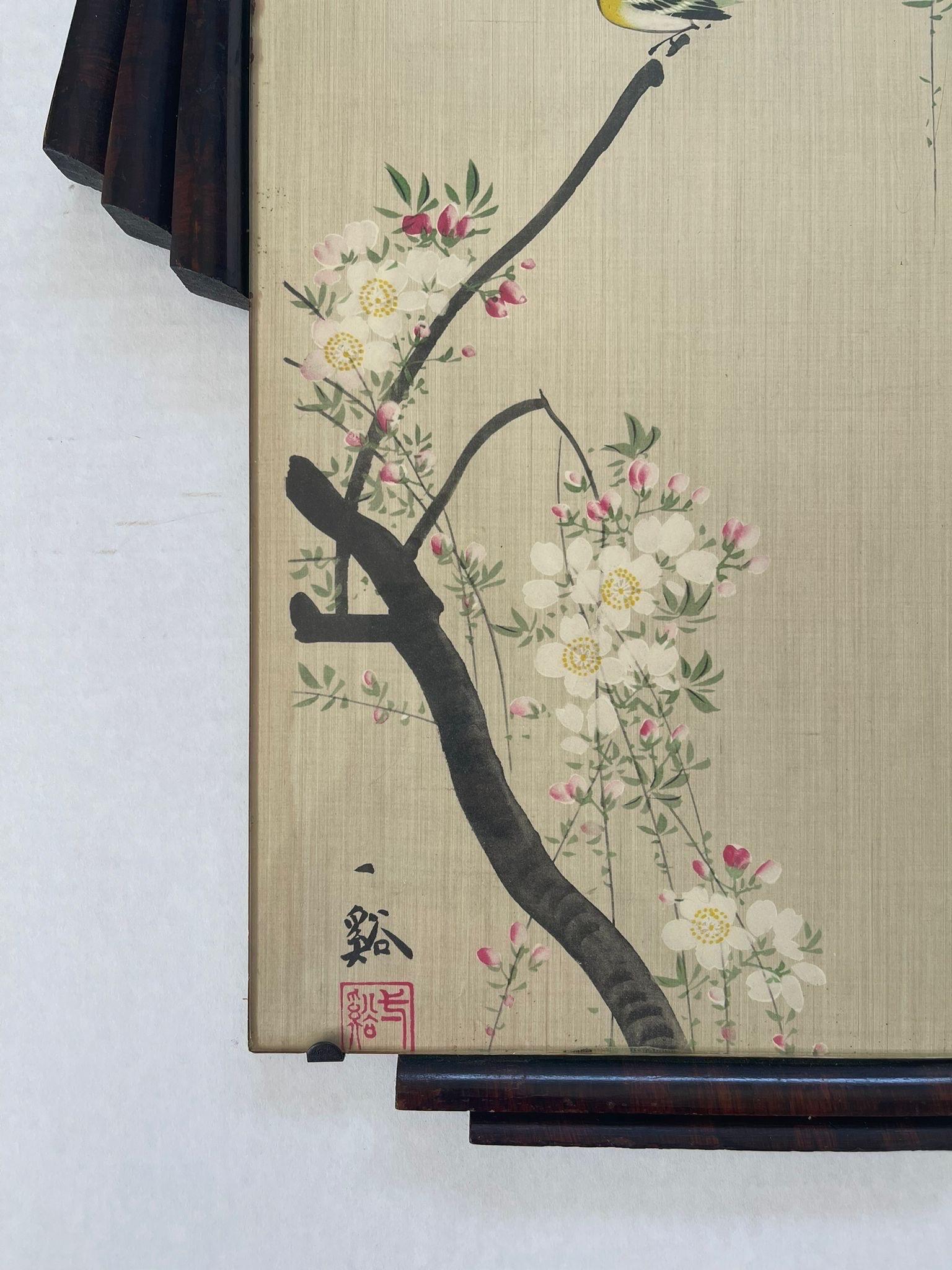 Fin du 20e siècle Peinture sur soie avec cadre Art Déco - Oiseaux sur Branch en vente