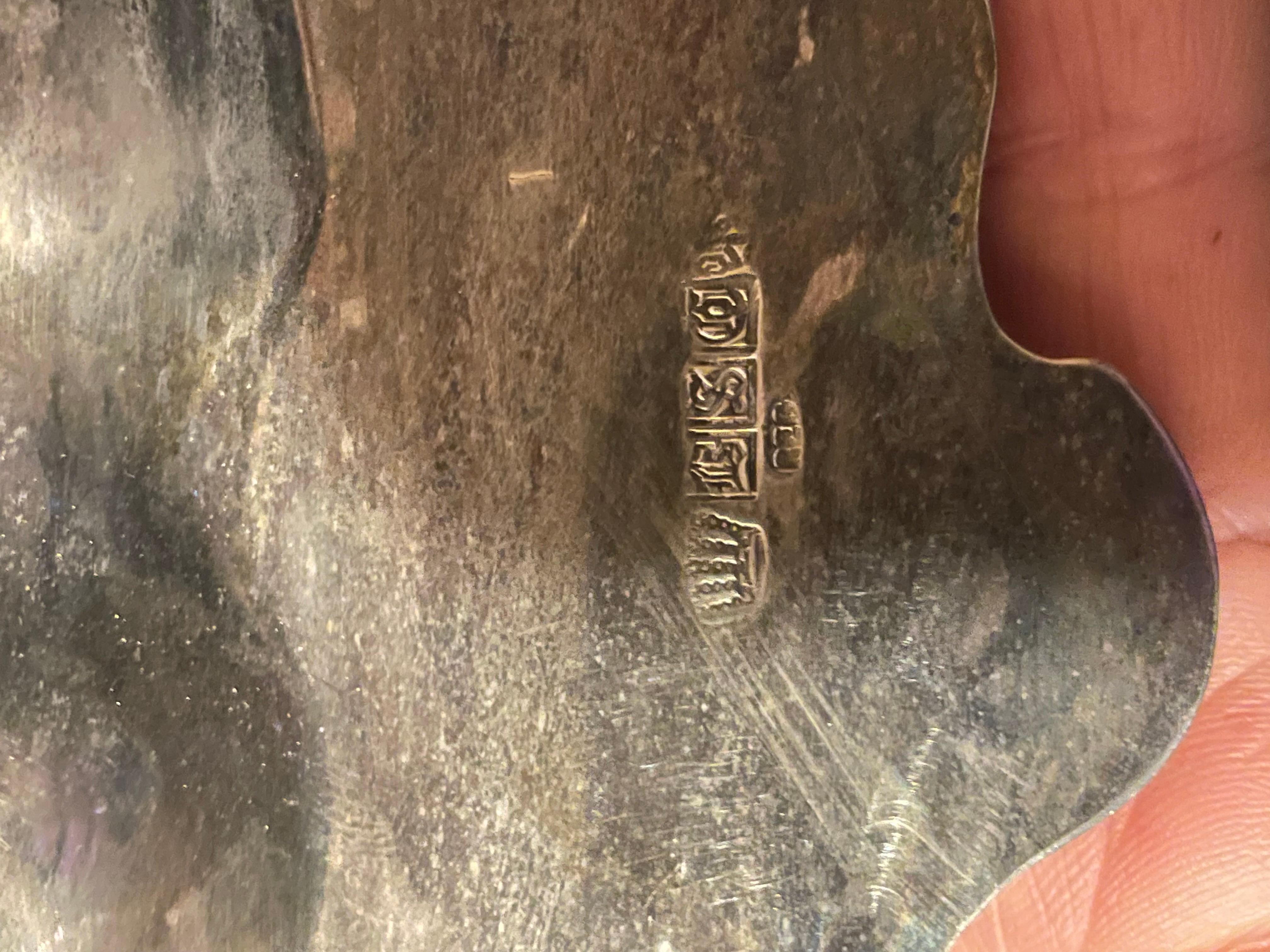 Birmingham Silver Co. Bandeja con pie y asa de plata grande Pérdida de chapado en venta 6