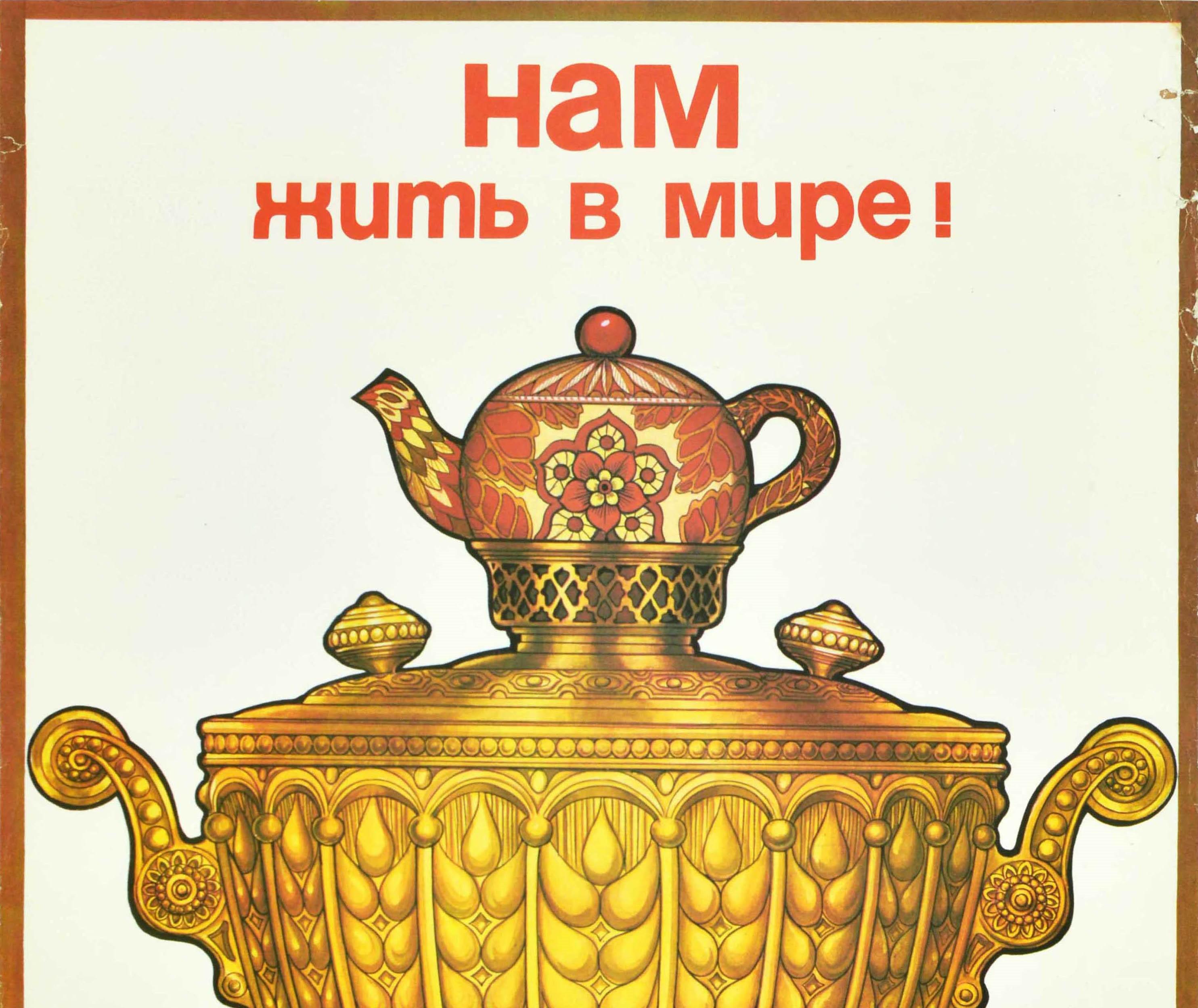 Original Vintage Soviet Poster We Live In Peace USA USSR Cold War Tea Samovar - Print by Biryukov