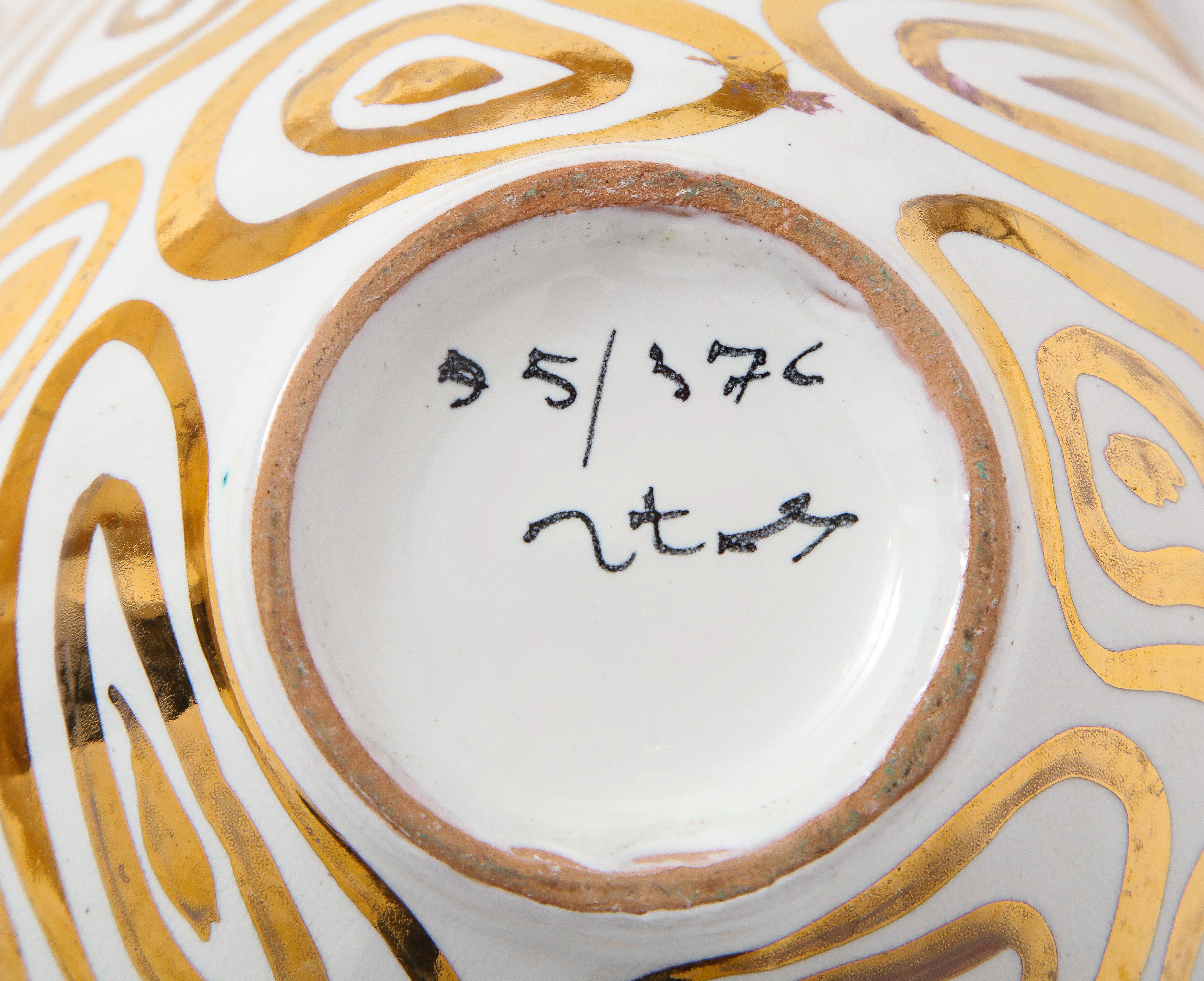 Bitossi Bowl, White and Gold, Abstract, Signed For Sale 8