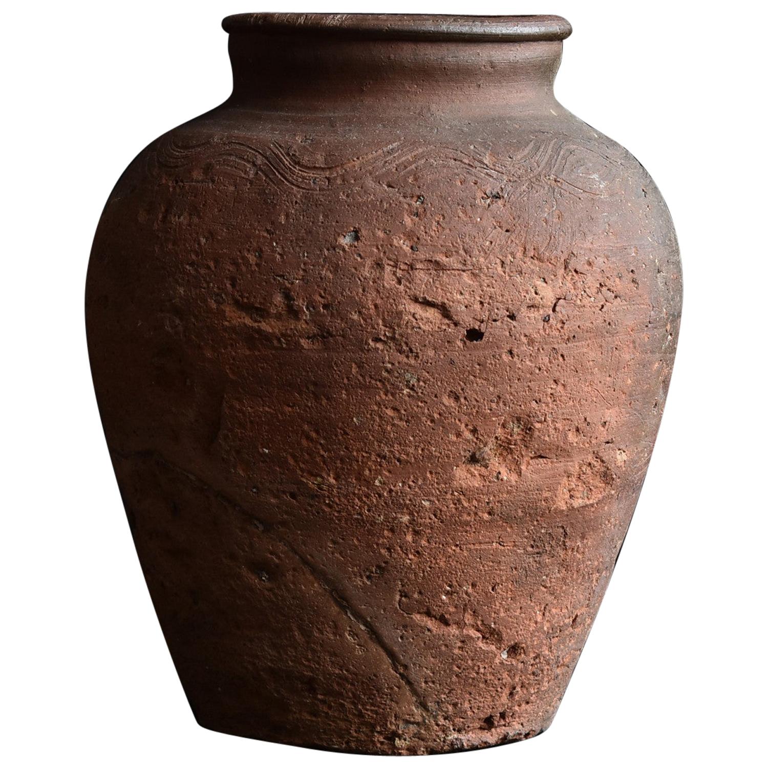 Japanese antique pottery "Bizen" jar around the 14-15th century / old vase
