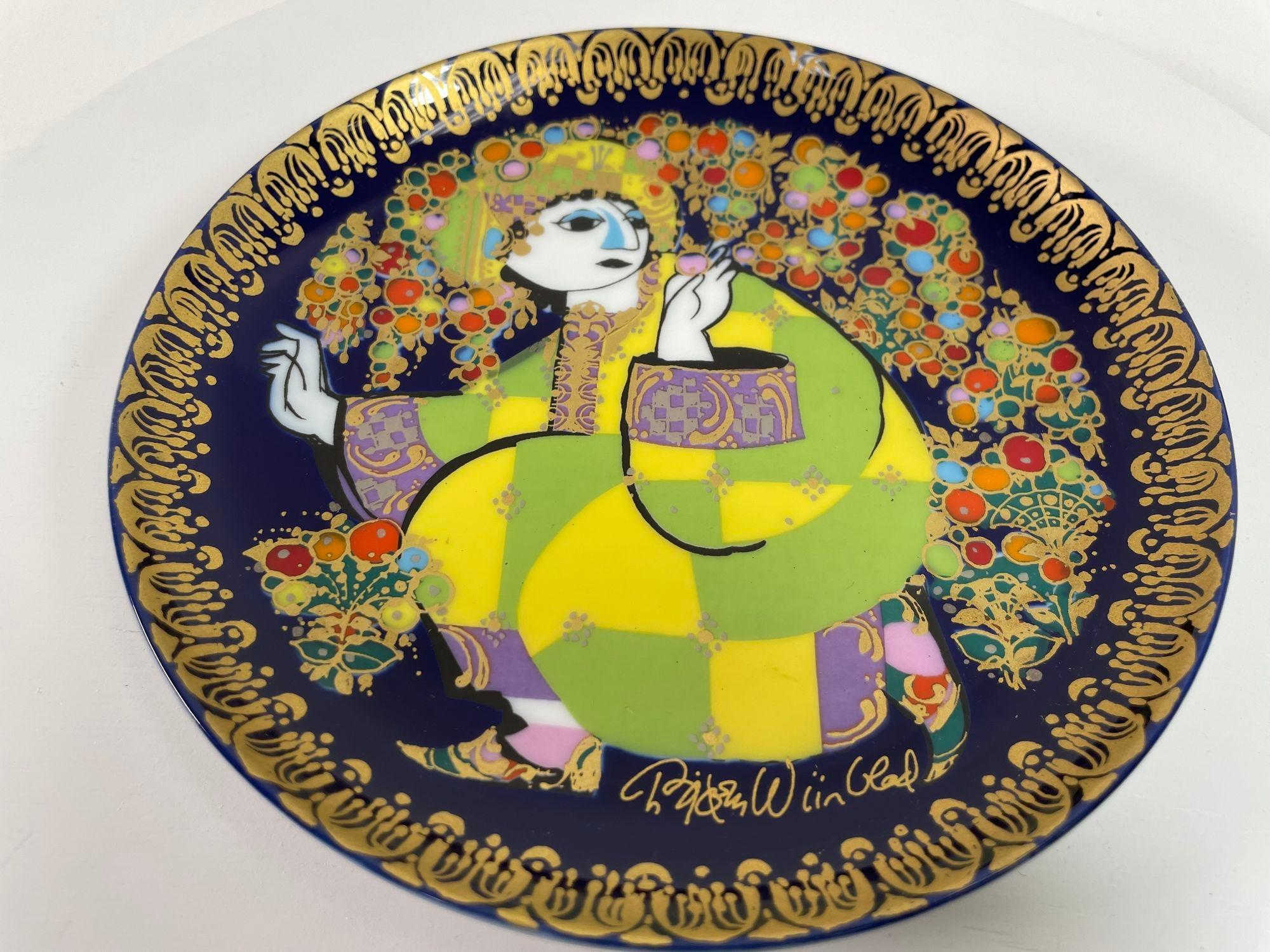 Bjorn Wiinblad ALADIN in the Enchanted Garden Porcelain Plate by Rosenthal For Sale 3