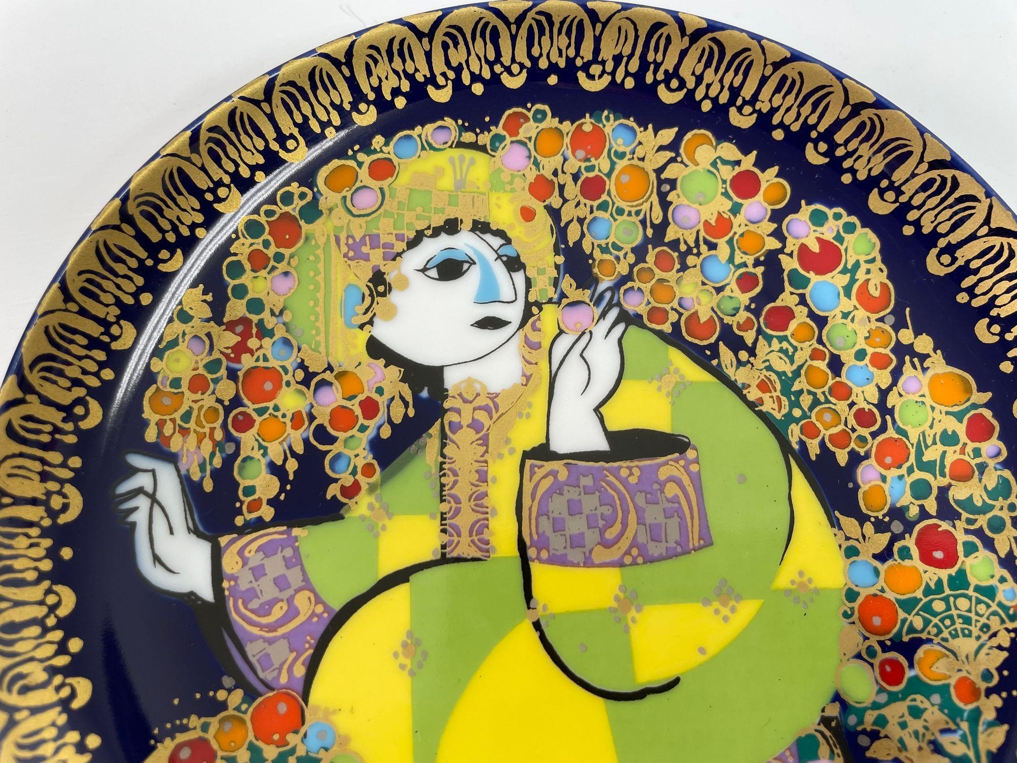 Expressionist Bjorn Wiinblad ALADIN in the Enchanted Garden Porcelain Plate by Rosenthal For Sale