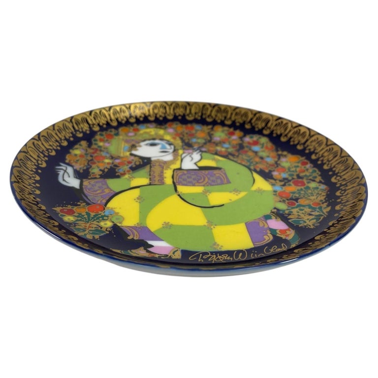 Bjorn Wiinblad ALADIN in the Enchanted Garden Porcelain Plate by