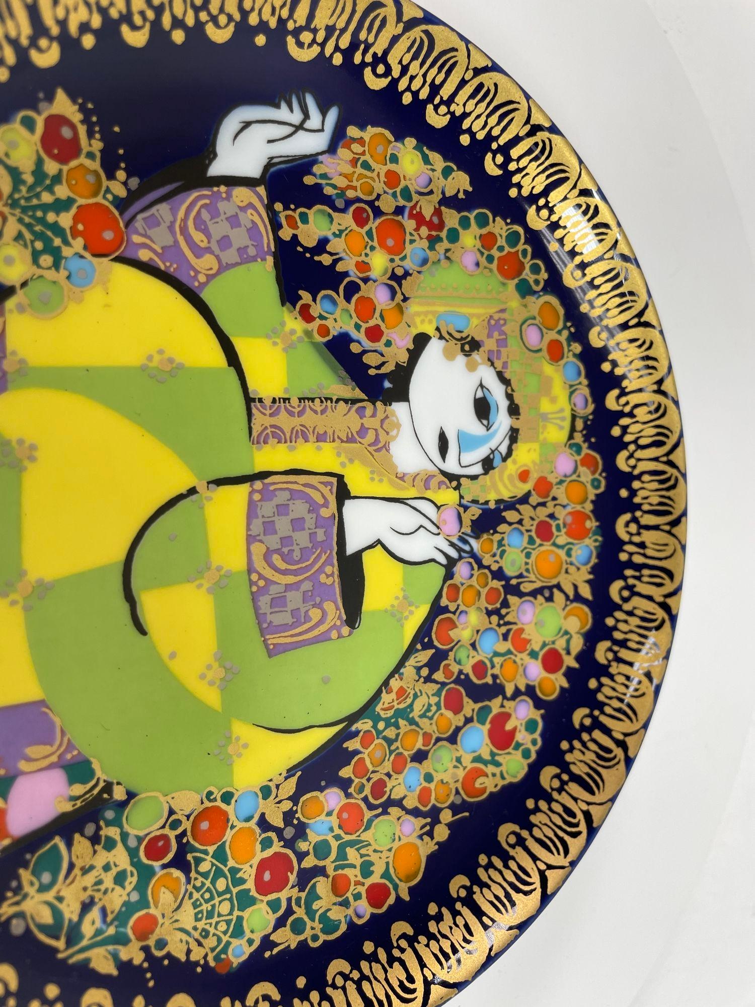 Bjorn Wiinblad ALADIN in the Enchanted Garden Porcelain Plate by Rosenthal In Good Condition For Sale In North Hollywood, CA