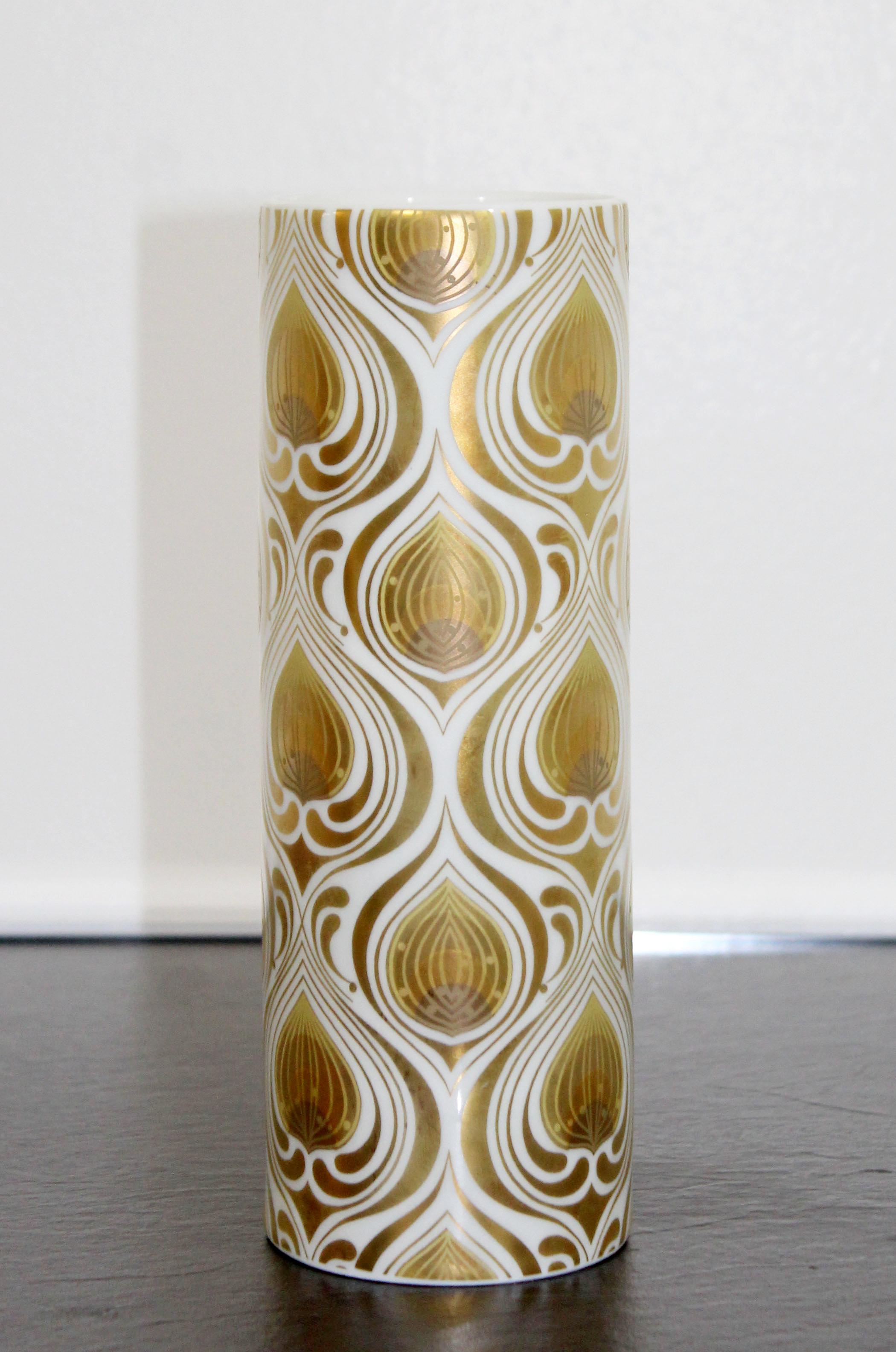 Bjorn Wiinblad for Rosenthal Gold Leaf White Porcelain Vase Vessel, Germany  at 1stDibs