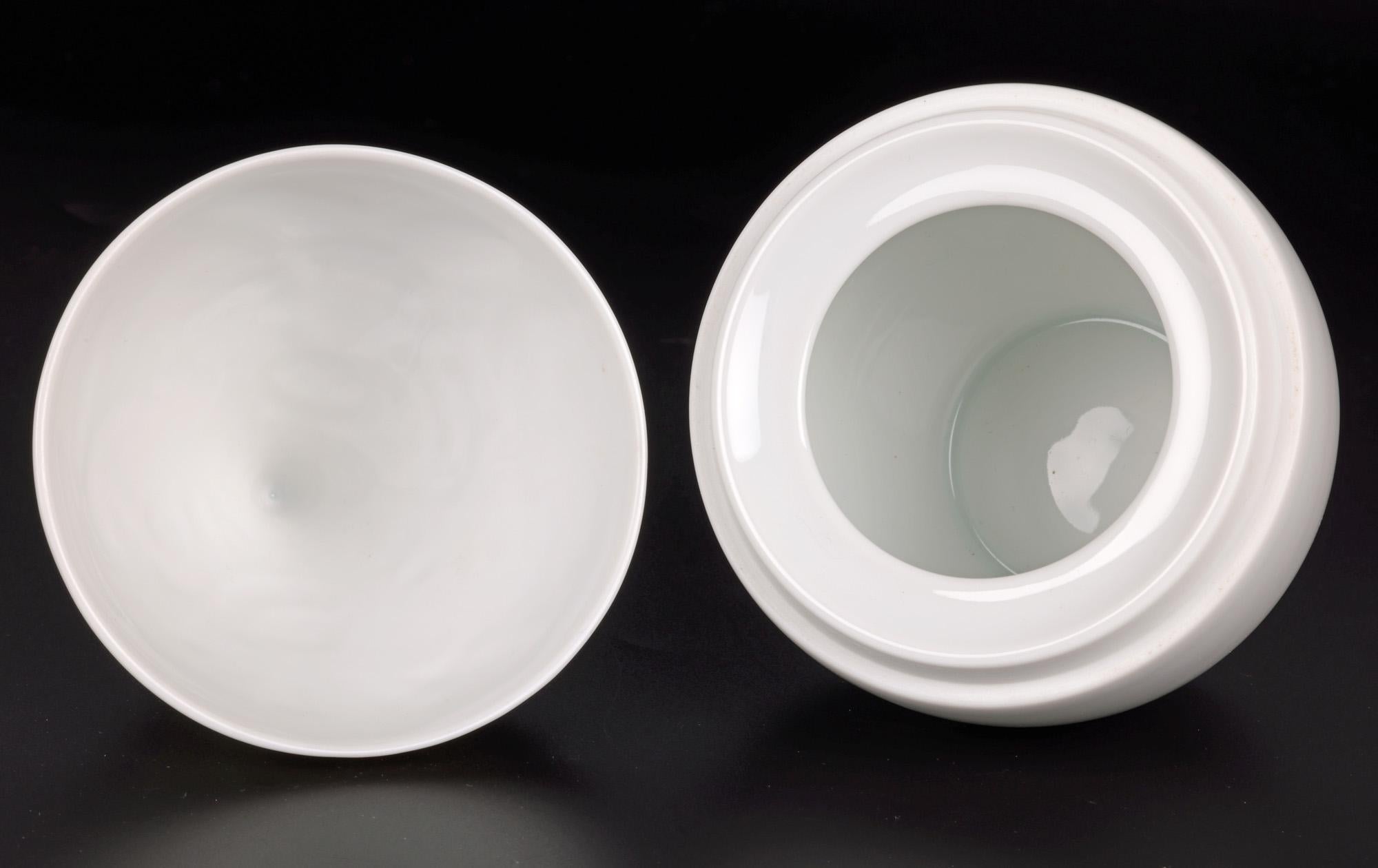 Porcelain Bjorn Wiinblad for Rosenthal Midcentury the Magic Flute Sugar Pot For Sale