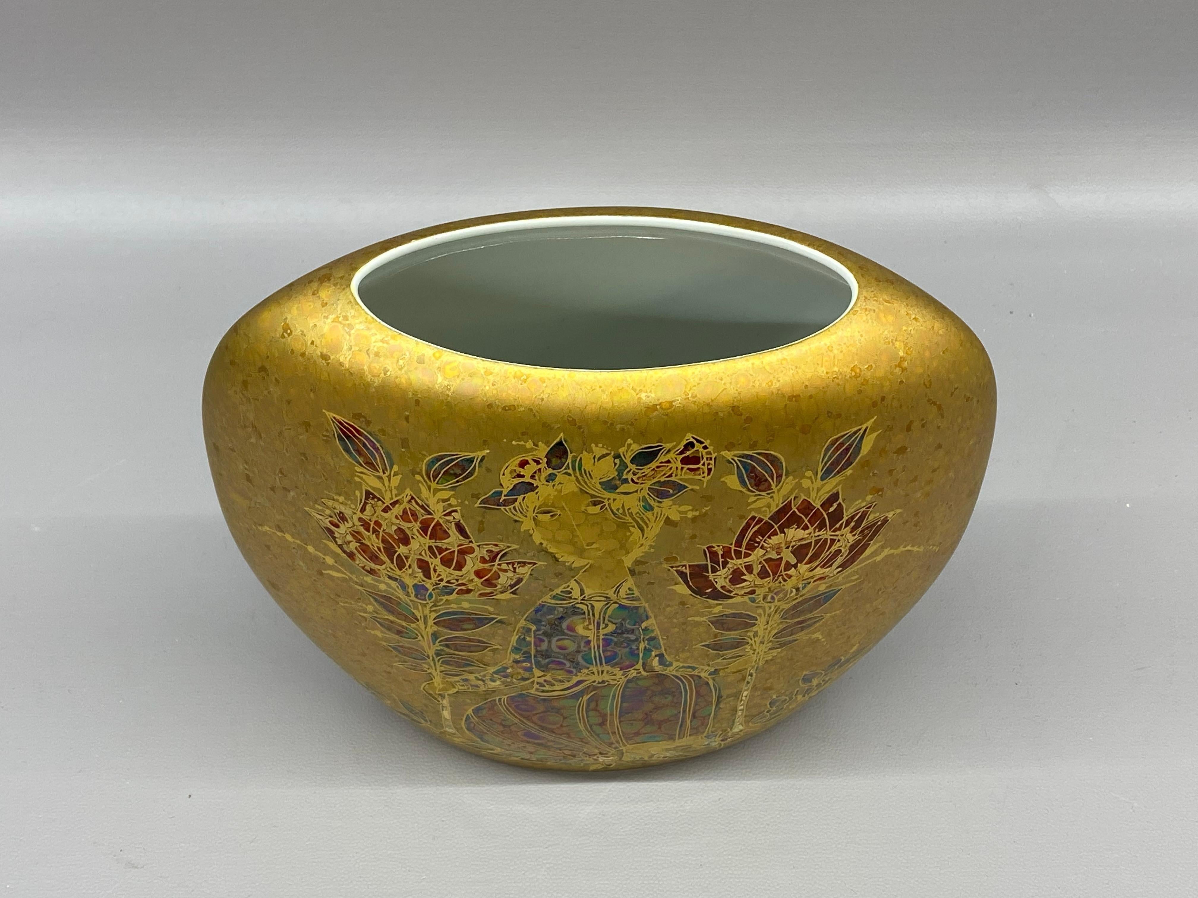 Bjorn Wiinblad Rosenthal Porcelain Gold Glaze Shammuramat Series Pillow Vase In condizioni buone in vendita a Garnerville, NY