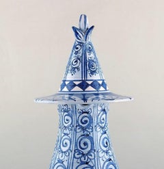 Bjørn Wiinblad, Large Vase or Jug with Handle in Glazed Ceramics