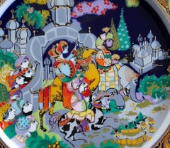 Bjørn Wiinblad Christmas Plate 1985 "The Three Magi Follow the Star"