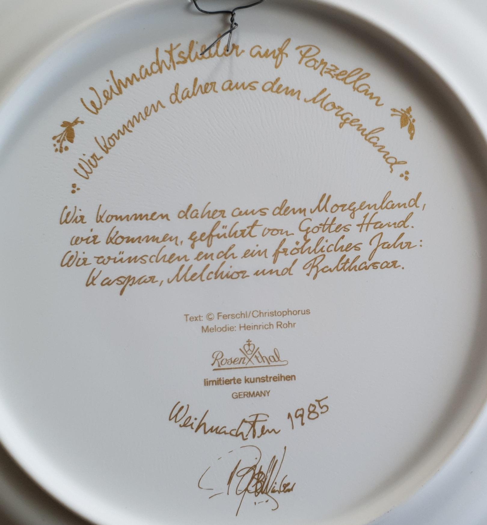 Late 20th Century Bjørn Wiinblad Christmas Plate 1985 