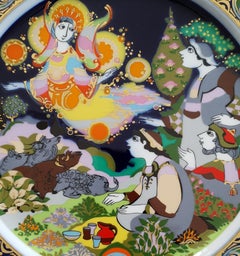 Bjørn Wiinblad Christmas Plate 1991 "Christmas Carols"