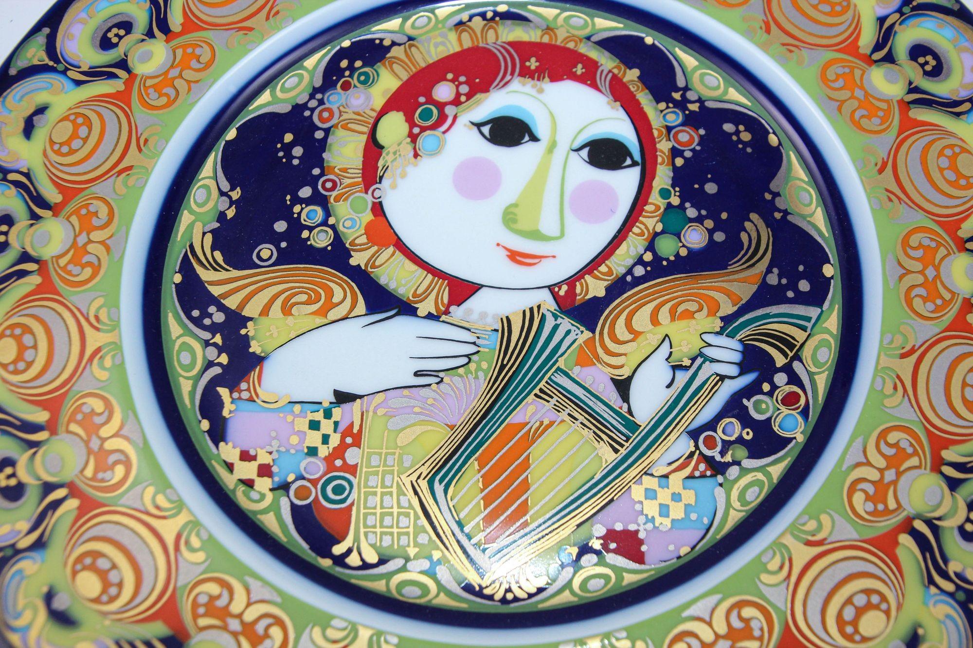 Baroque Bjorn Wiinblad Christmas Plate Angel with Harp 1978 Collectible Limited Ed 11 in For Sale