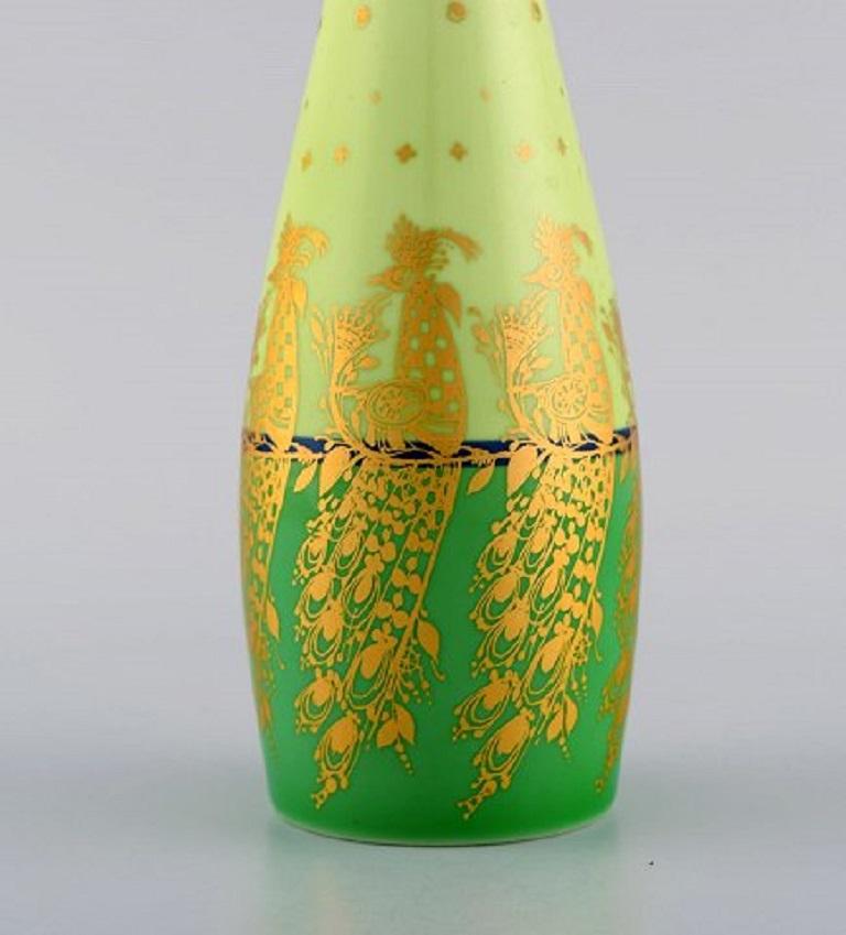 German Bjørn Wiinblad for Rosenthal, Tivoli Vase in Porcelain, 1980s For Sale