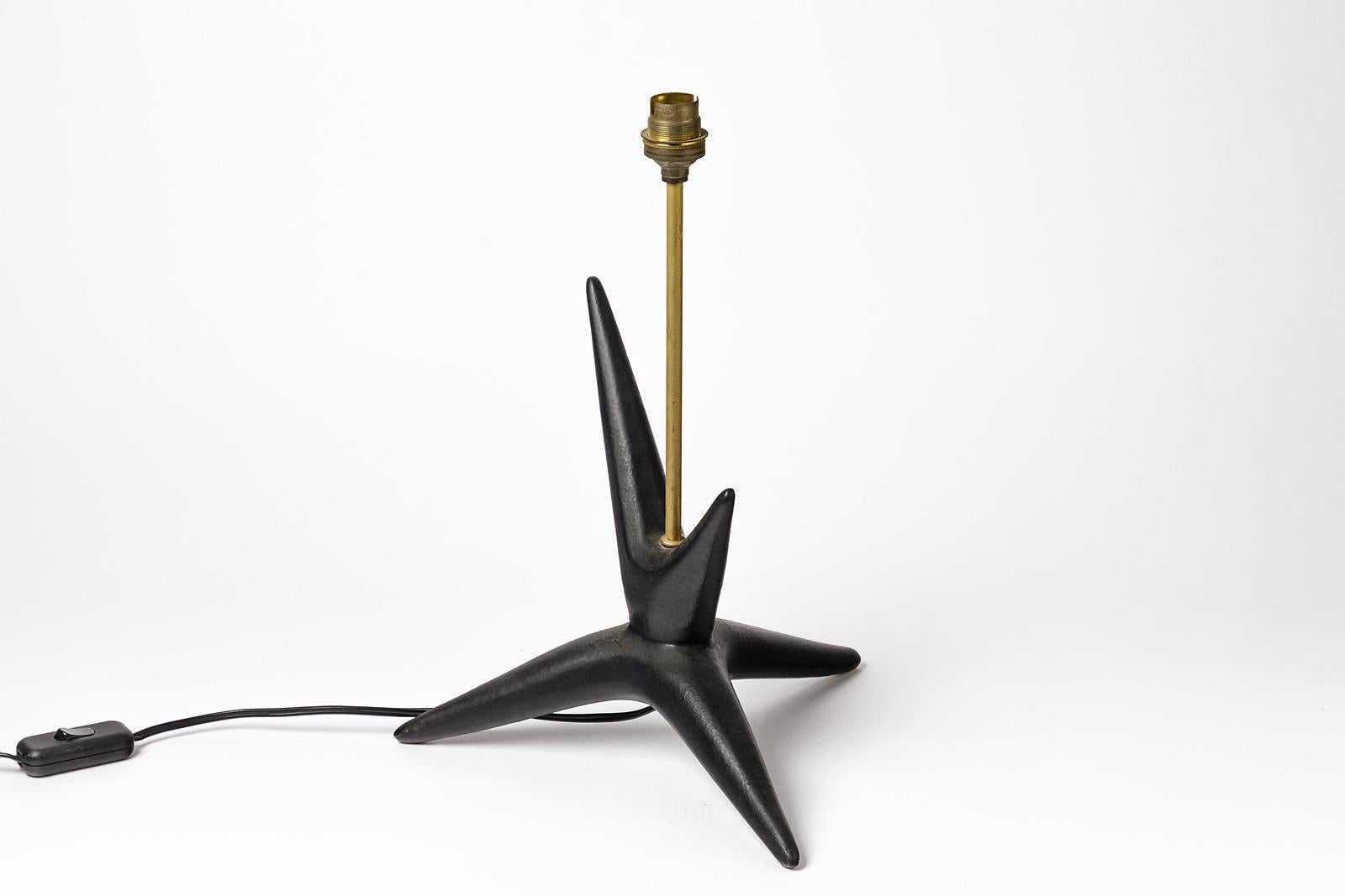 Mid-Century Modern Black Abstract Ceramic Sculpture Table Lamp circa 1950 French Design