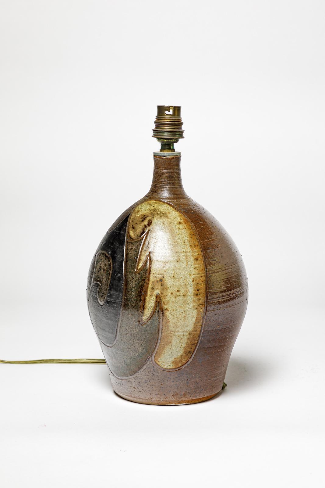 20ième siècle Lampe de table abstraite en céramique noir et Brown du 20e siècle par George Martin 1960 en vente