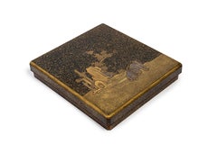 Black and Gold Lacquer Suzuribako 'Writing Set'