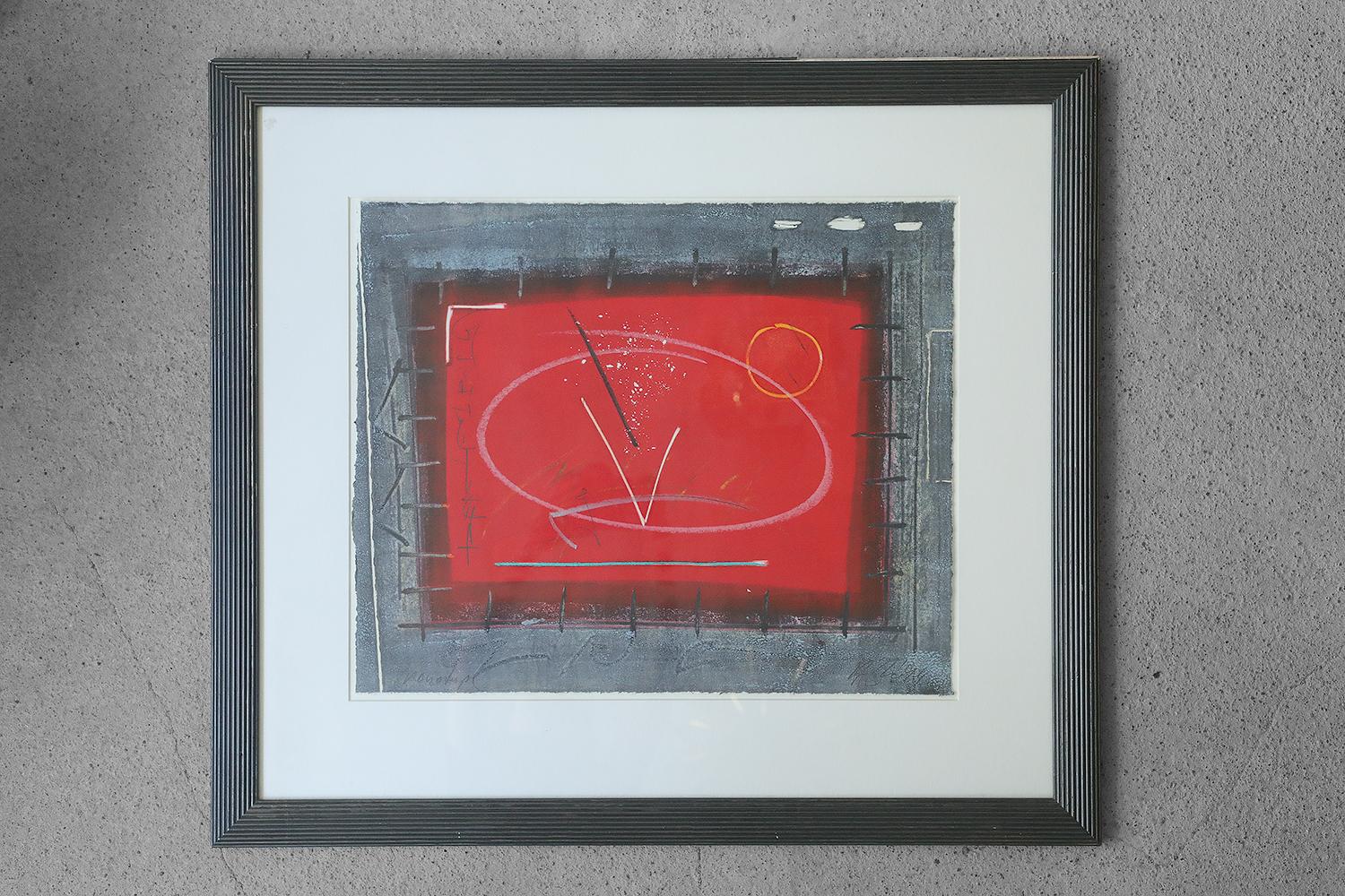 Mid-Century Modern Black and red composition, Vintage Color Lithograph, Framed For Sale