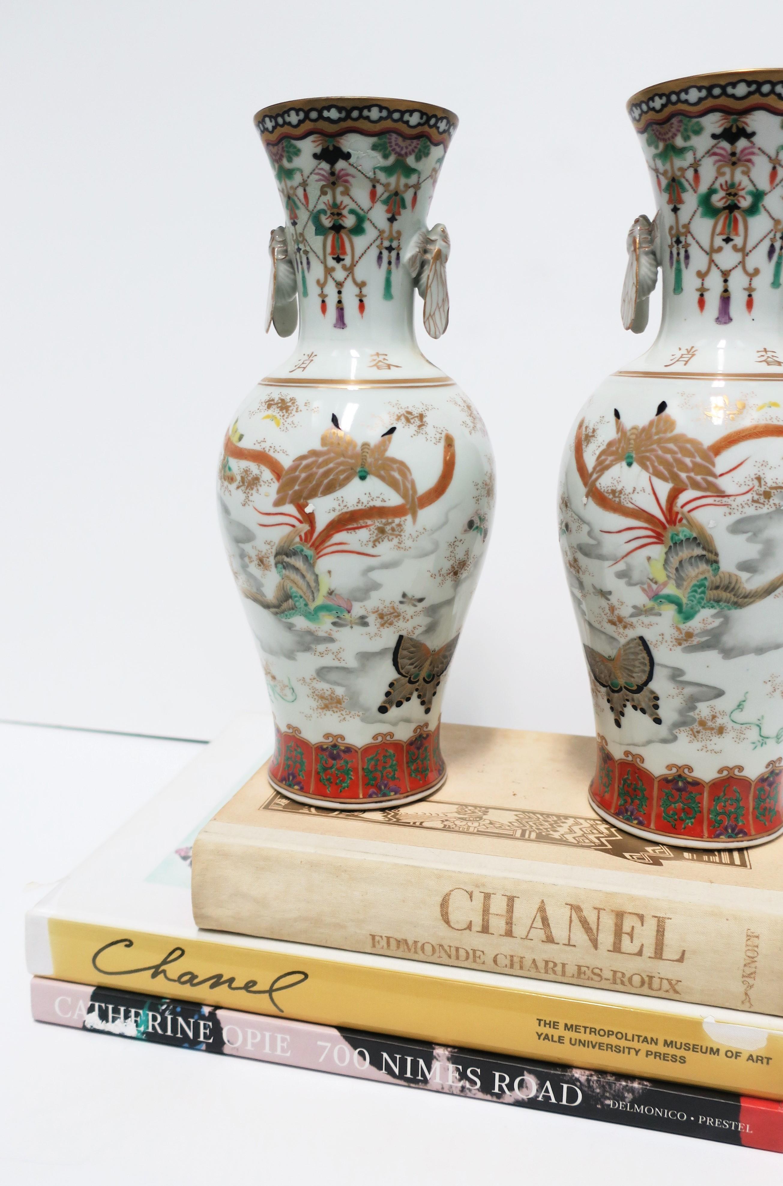 Art Deco Japanese Kutani Porcelain Vases Meiji Period, Pair For Sale 5